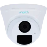 Kit de vidéosurveillance IP PoE UV-KIT118-T42POE – Performance & Sécurité – Image 5